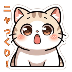 Expressive Cat Adorable Feline Stickers