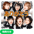 BiSH Voice Stickers for All