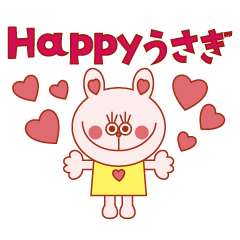 Happy Rabbit !!!