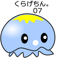 nobobi jellyfish Sticker No7