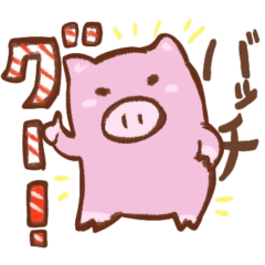Born in the Showa era micro pig sticker