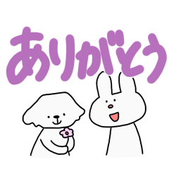 Everyday buchi cat with friends2