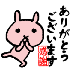 Yuru Rabbit friends(arrangingVOL.1)