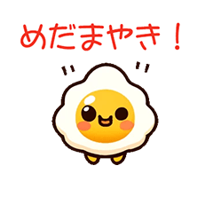fried egg02