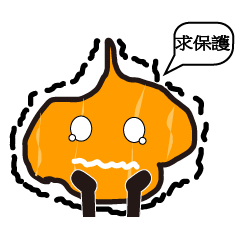 Pumpkin will - Diverse emotes