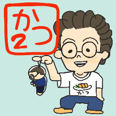 Katsu's sticker used by Katsu Part2