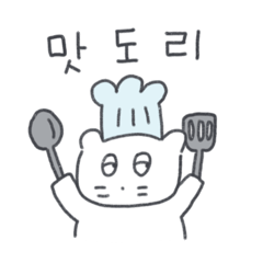 Food review by BeBe-Nyang (Korean)