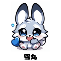Yukimaru_rabbit