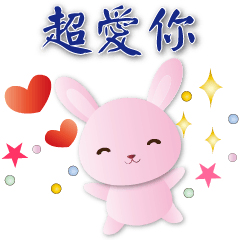 Cute Pink Rabbit-- Daily Phrases