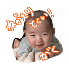 gakkunmama_20240525233552