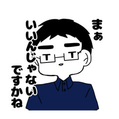 Tuyuhonpo_20240526101209