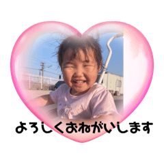 wakana_20240526104036