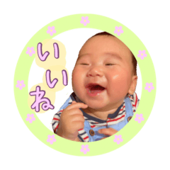 yuki_20240526105740 – LINE stickers | LINE STORE