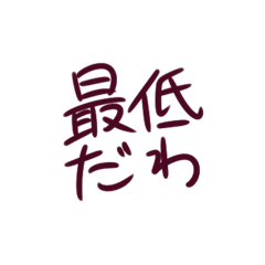 VIVID_RUDY_20240526085903