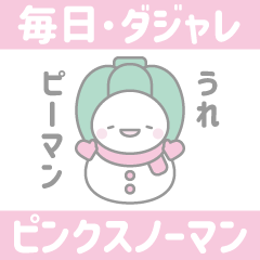 13: Pun: Pink snowman