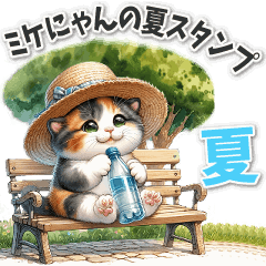 Calico cat summer sticker