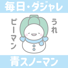 13: Pun: Blue snowman