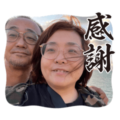 Sunny_20240526173836