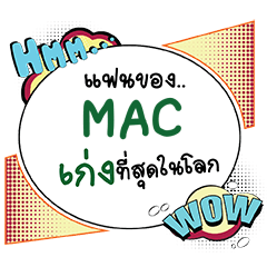 MAC Keng CMC e