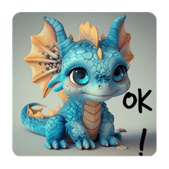 Lovely Dragon Baby