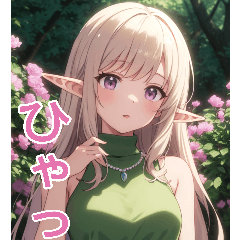 Anime Elf Girl 3 (Daily Language 2)