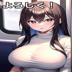 train riding sweater girls
