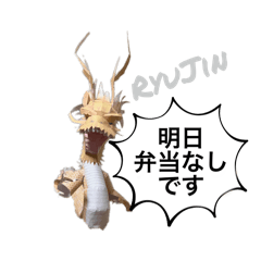 RyuJin_oracle(SourceKeeper_20240526)