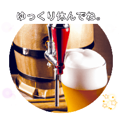 The best beer in Minatomirai Station,