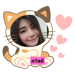 Meaw_20240527164607