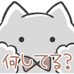brown color sticker(cat)(status report)
