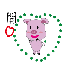 LUCKY PIG DAILY
