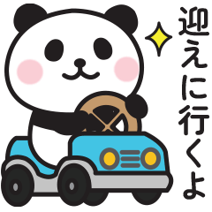 Family Contact Panda's Sticker 6