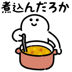 Housework with a smile (Japanese)