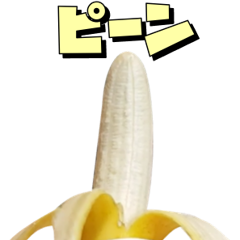 New Moving Banana 5