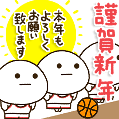 [basketball] NewYearDaifukumaru2025
