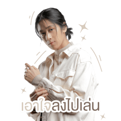 ซาร่าห์