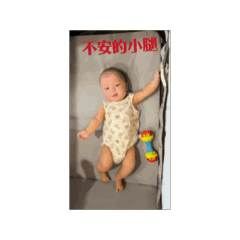 Edwin emoji_20240527182632 - LINE スタンプ | LINE STORE