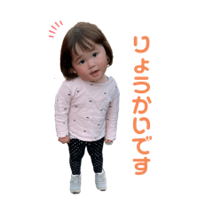 chiharu_20240527082834