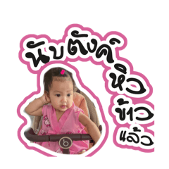 Miwwwwww_20240528061539