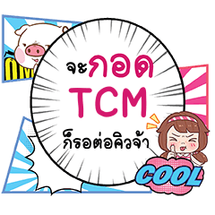 TCM Kot CMC e