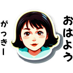 gakki--san's sticker by Tsukusuta raIu