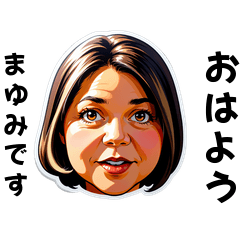mayumid-san's sticker by Tsukusuta vfEK