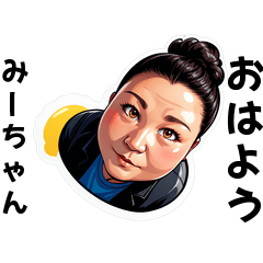 mi-chan-san's sticker by Tsukusuta 9QBe