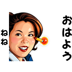 nene-san's sticker by Tsukusuta dDZW