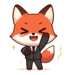 可愛的紳士狐狸