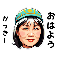 gakki--san's sticker by Tsukusuta 8gC0