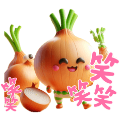 Cute Vegetables Series (Part 1)