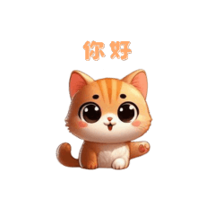 Cute cat made by AI