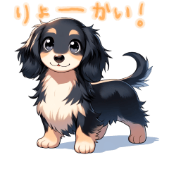 Playful Dachshund Stickers