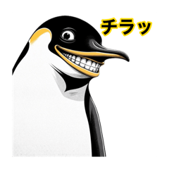 Penguins with too strong teeth 2